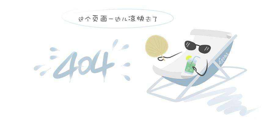 我们铭记 我们致敬